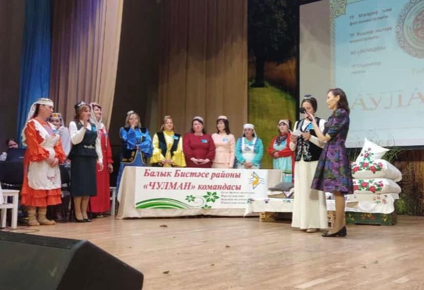 Балык Бистәсе районында «Аулак өй-көрәш»  бәйгесе узды.