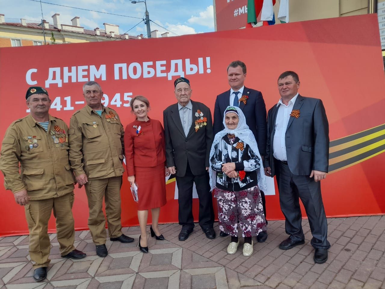 Делегация из Рыбно-Слободского района приняла участие в мероприятиях ко Дню Победы в Казани