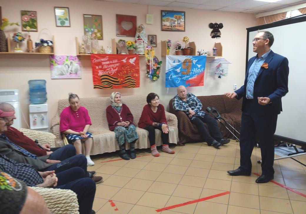 В Корноуховский доме-интернате прошла встреча с пожилыми людьми