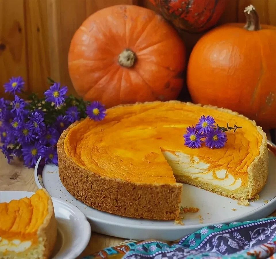 Кабак белән эремчектән пирог