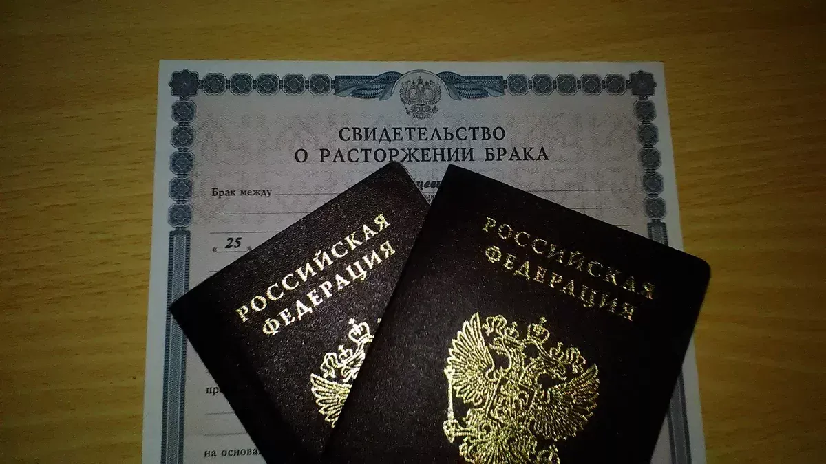В России изменились размеры государственных пошлин