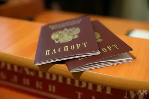 Новые изменения в российском паспорте с 2026 года: что ждать?