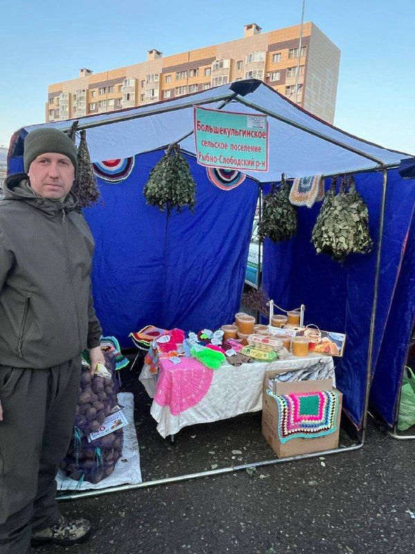 Рыбнослободцы порадовали горожан своей продукцией на ярмарке в Осиново