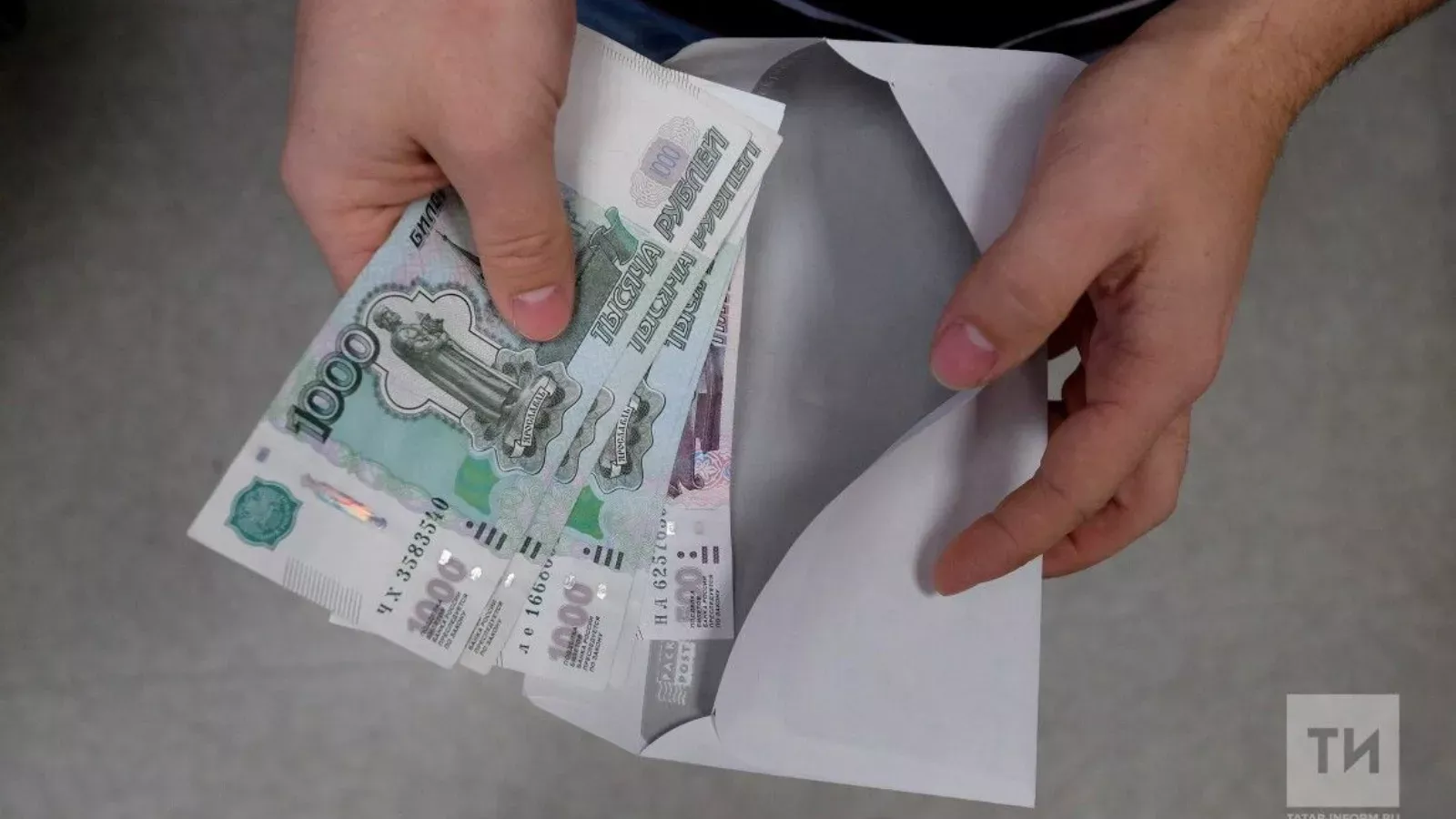 Минтруд РТ напомнил о минимальном размере оплаты труда в 2025 году в Татарстане
