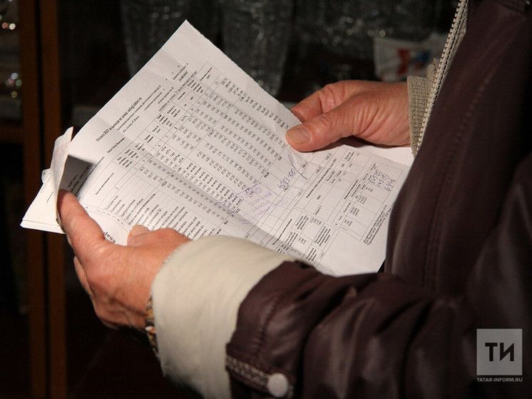 Перенос сроков оплаты ЖКХ: комментарий депутата Госдумы