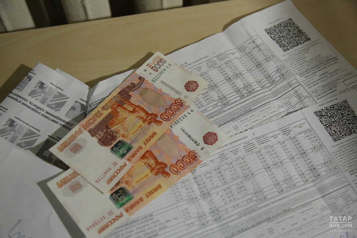 Новые сроки оплаты ЖКХ: что изменится с 1 марта 2026 года