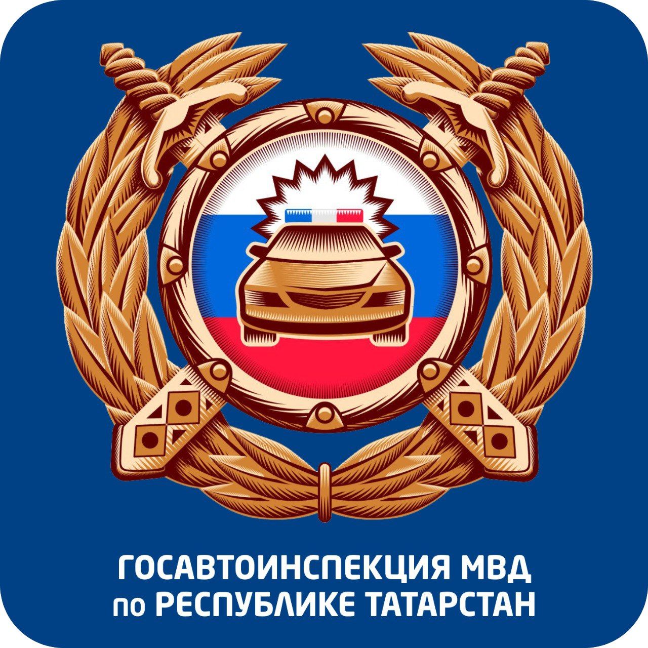 Ограничено движение грузовиков и автобусов на трёх участках дорог Татарстана