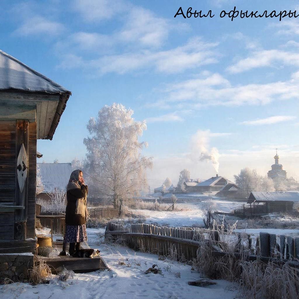 Народные приметы на 1 февраля: что можно и нельзя делать в этот день