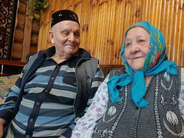 История сельской семьи Хизяповых к 60-летию брака