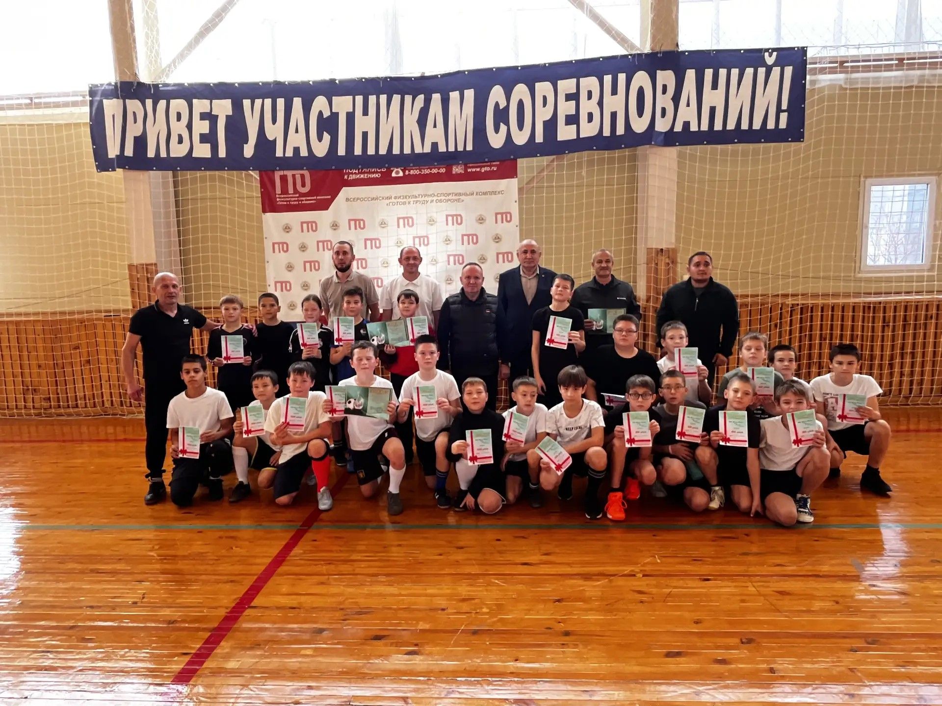 В Рыбно-Слободском районе прошел турнир по мини-футболу