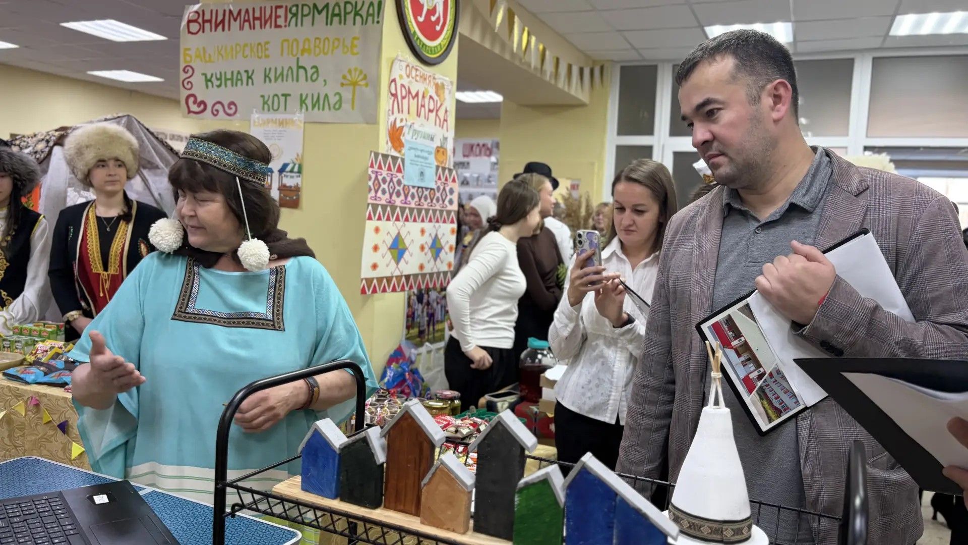 Школьная ярмарка «Единство народов» прошла в Рыбно-Слободской СОШ №2