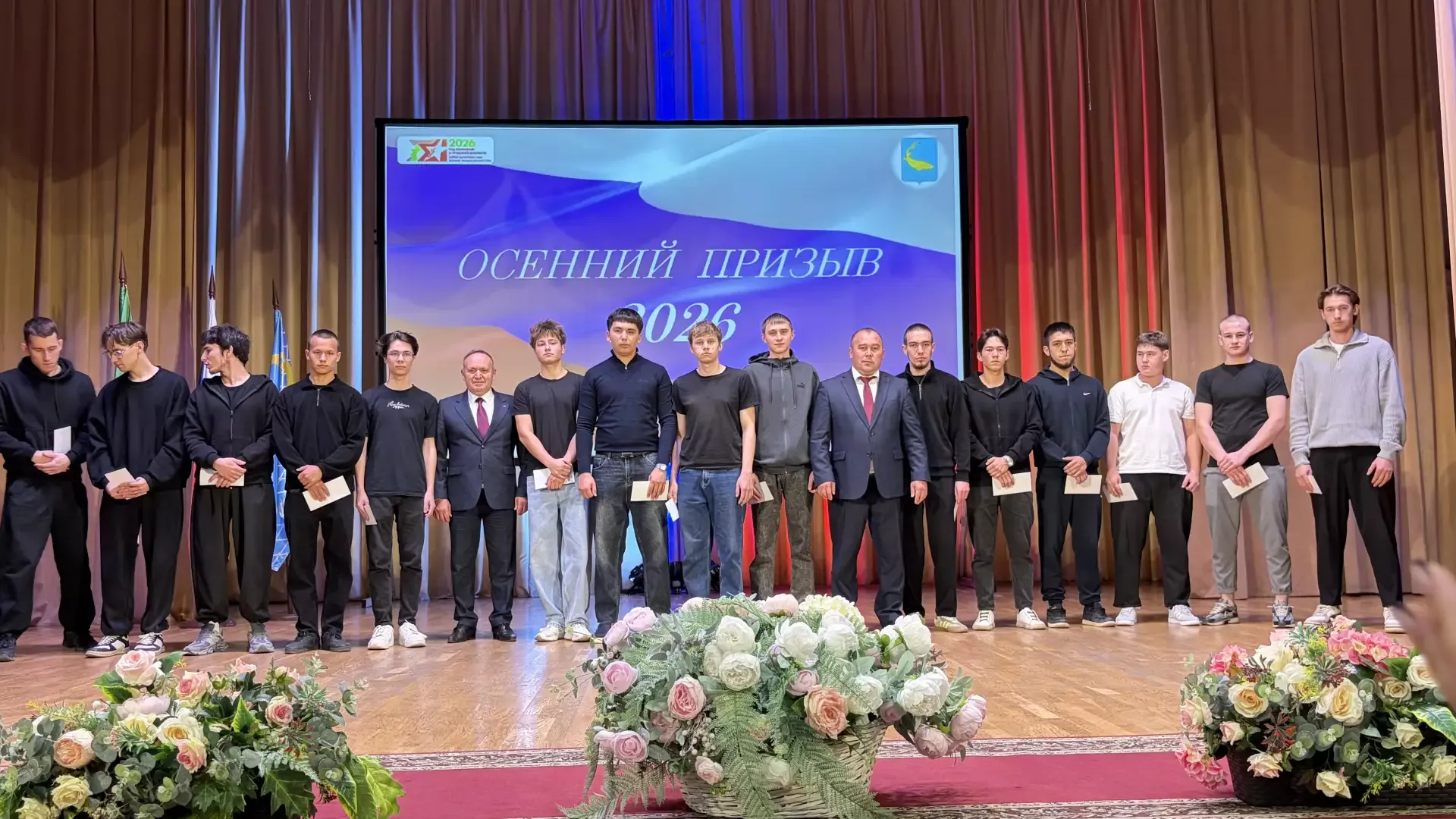 Проводы в новую жизнь: в районе чествовали призывников