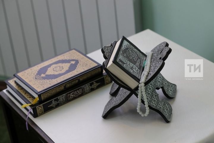 Рамазан ае гөнаһларның гафу ителү чоры
