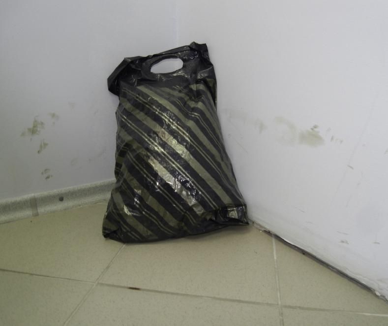 Рыбнослободцы, будьте всегда бдительны при обнаружении подозрительного предмета