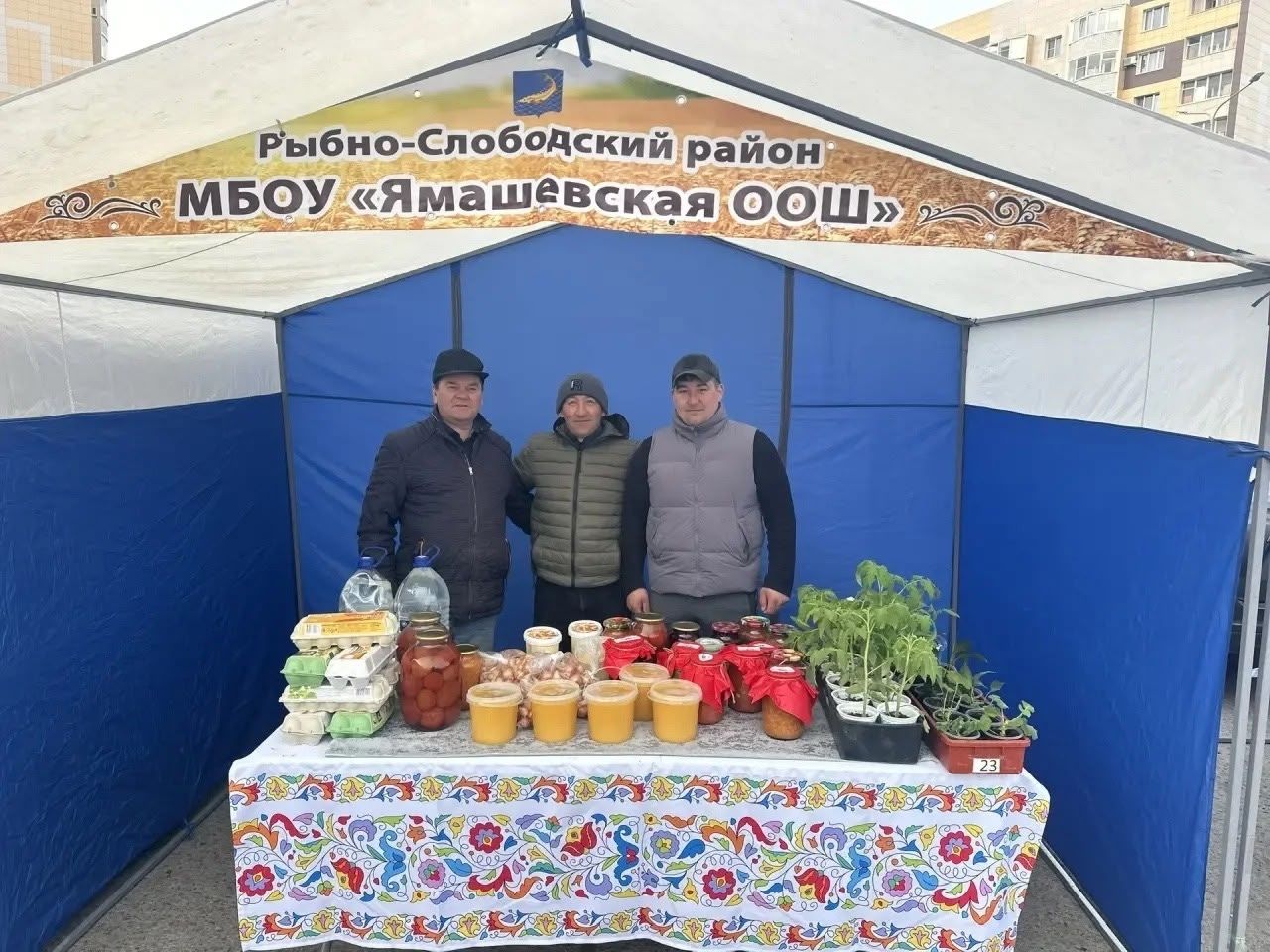 Качественные фермерские продукты на ярмарке в Казани от местных жителей