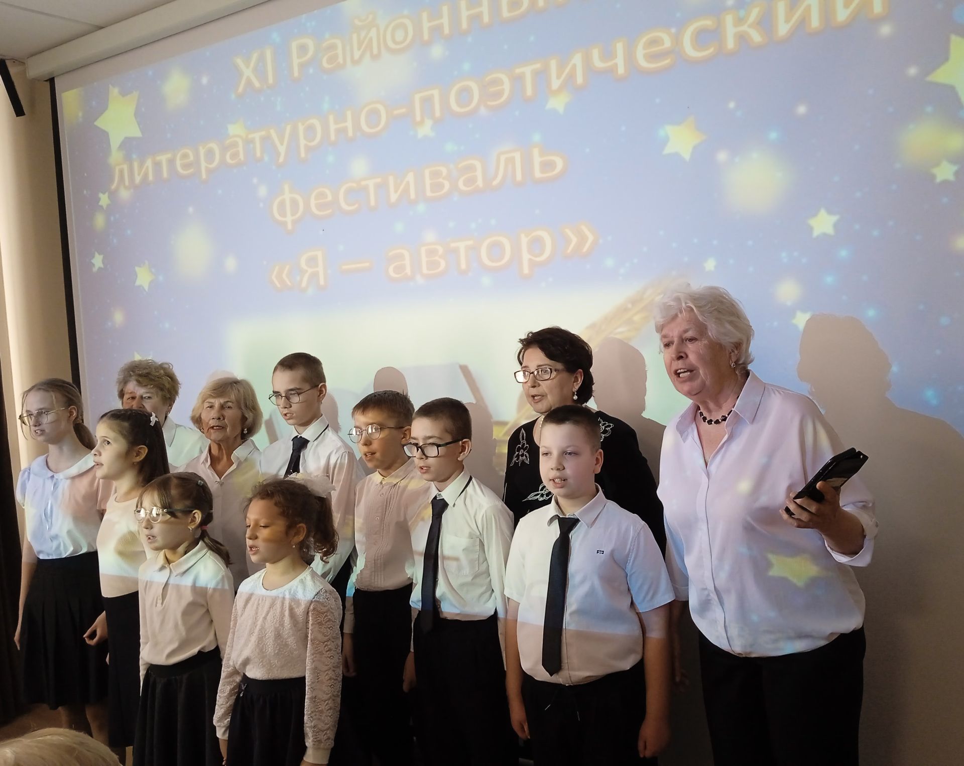 Участники клуба «Родник творчества» на поэтическом фестивале