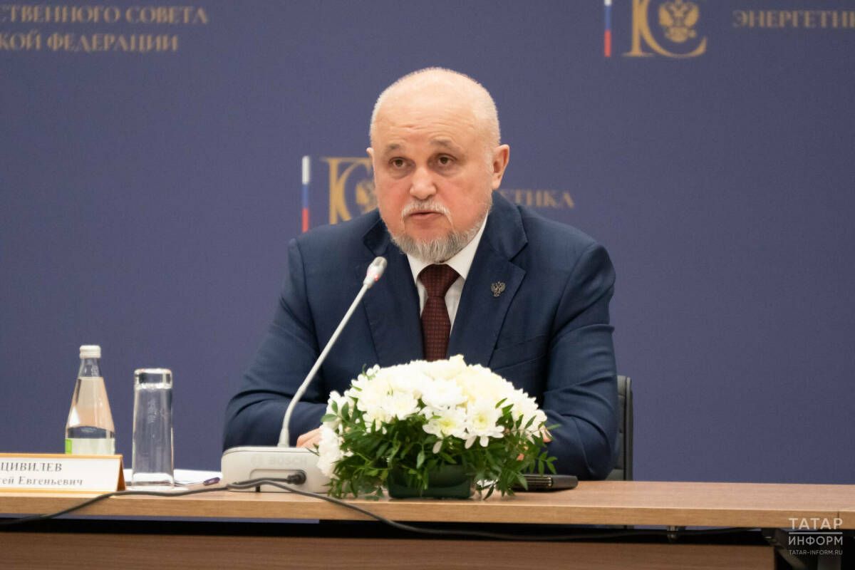 Изменения в мировой энергетике: взгляд министра Сергея Цивилева