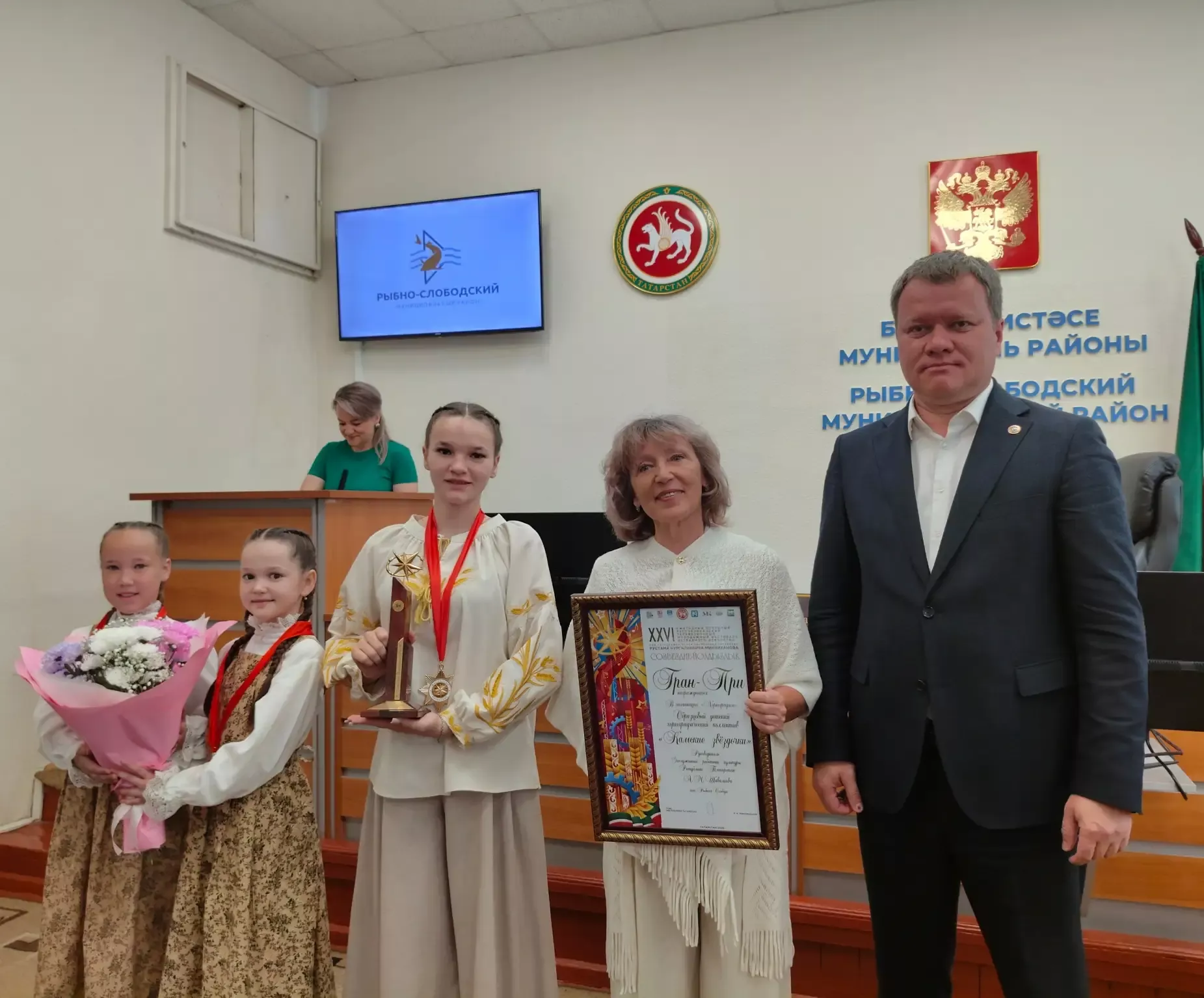 Рыбнослободцы удостоены наград