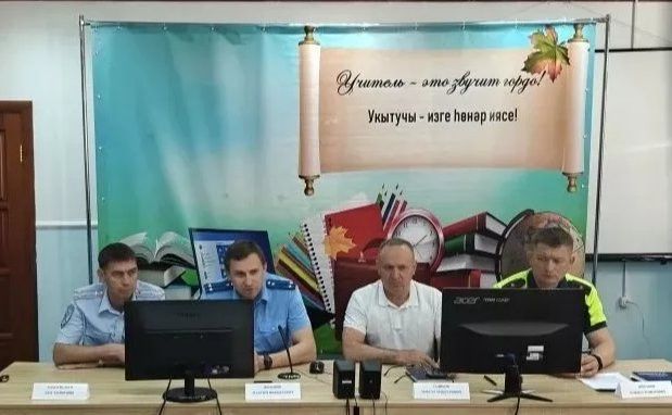 Родительское собрание по вопросам безопасности детей прошло в районе