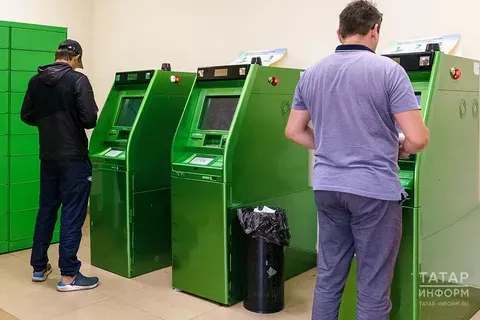 Банкоматы России заработают без интернета
