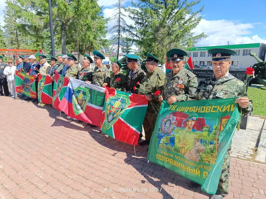 В Рыбной Слободе почтили память пограничников
