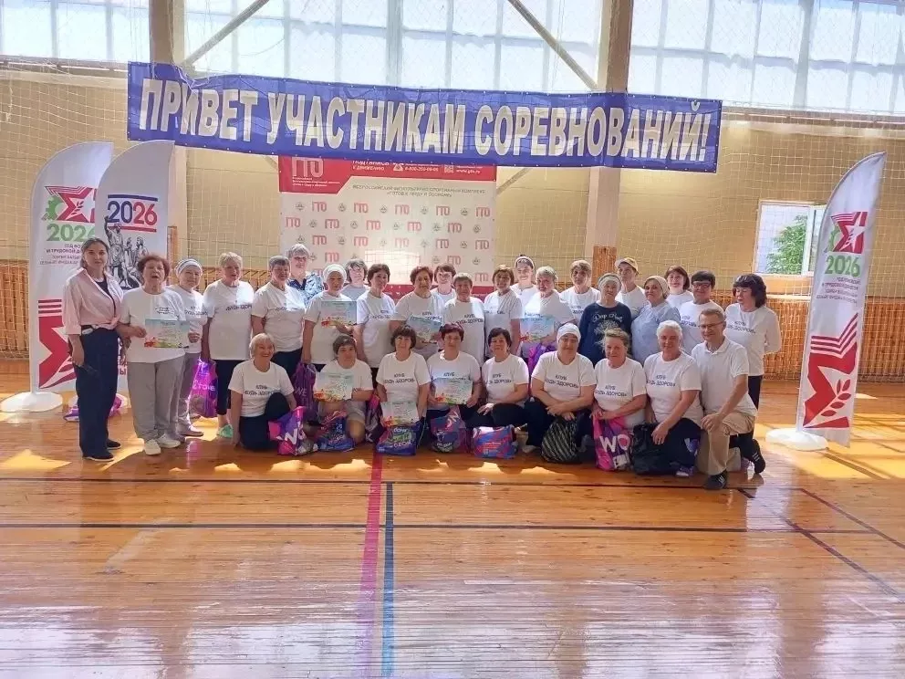 В Рыбно-Слободском районе прошёл муниципальный этап Спартакиады пенсионеров «Третий возраст»