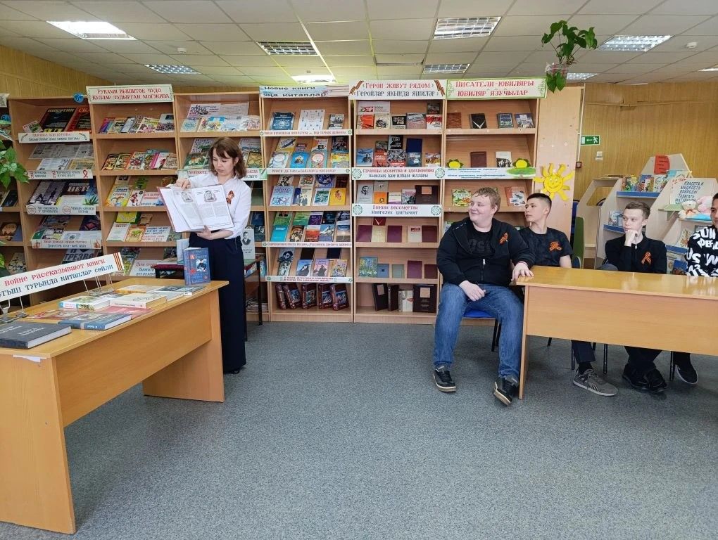 Студенты Агротехнического техникума погружаются в историю Победы