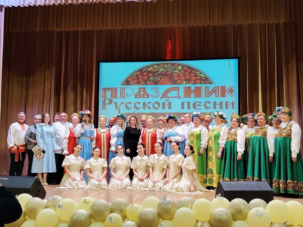 Праздник русской песни: мелодии, объединяющие поколения