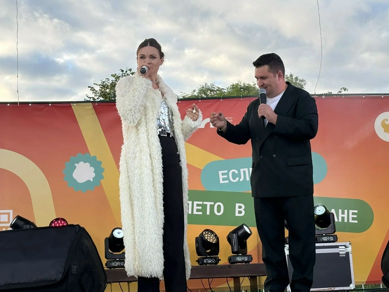 В Рыбной Слободе ярко отметили День молодежи