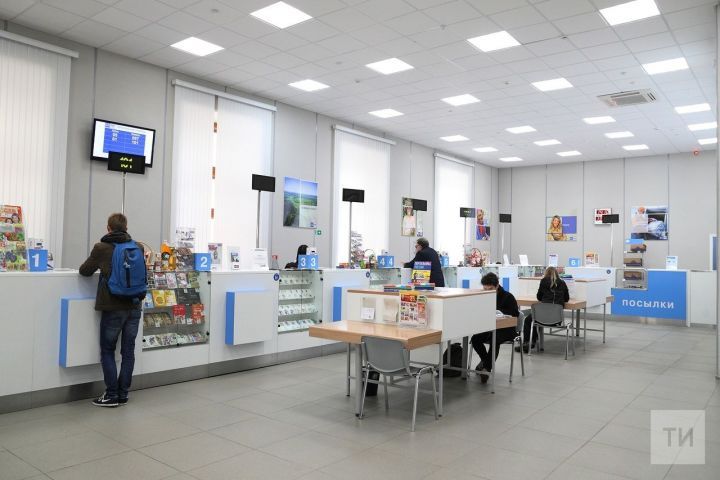 Модернизация почтовых отделений в Татарстане: планы и достижения