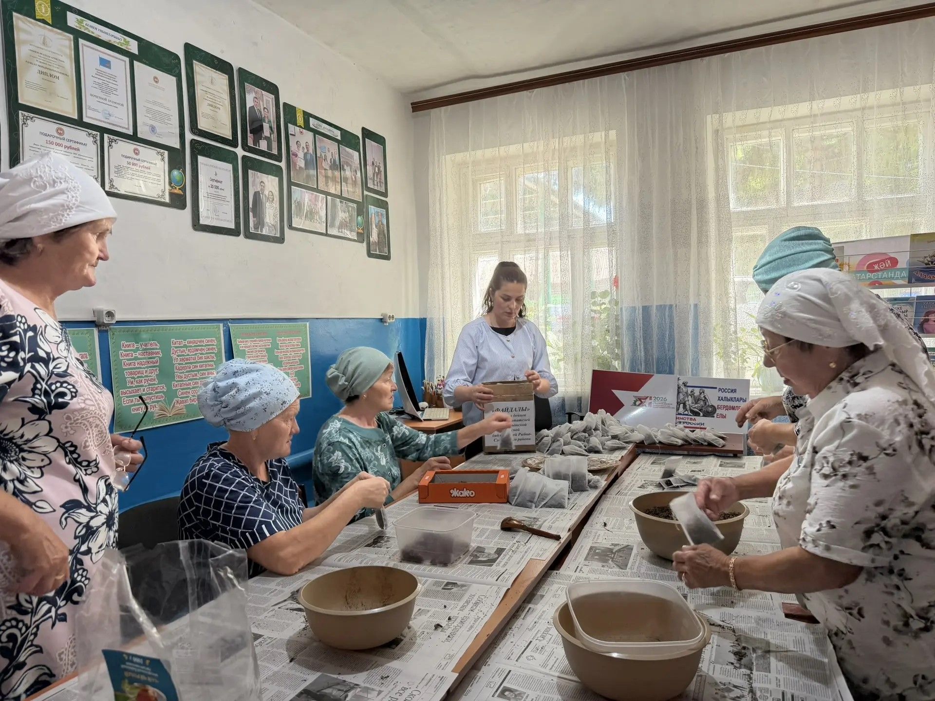 Патриотическая акция «Тепло из родного края» прошла в сельской библиотеке