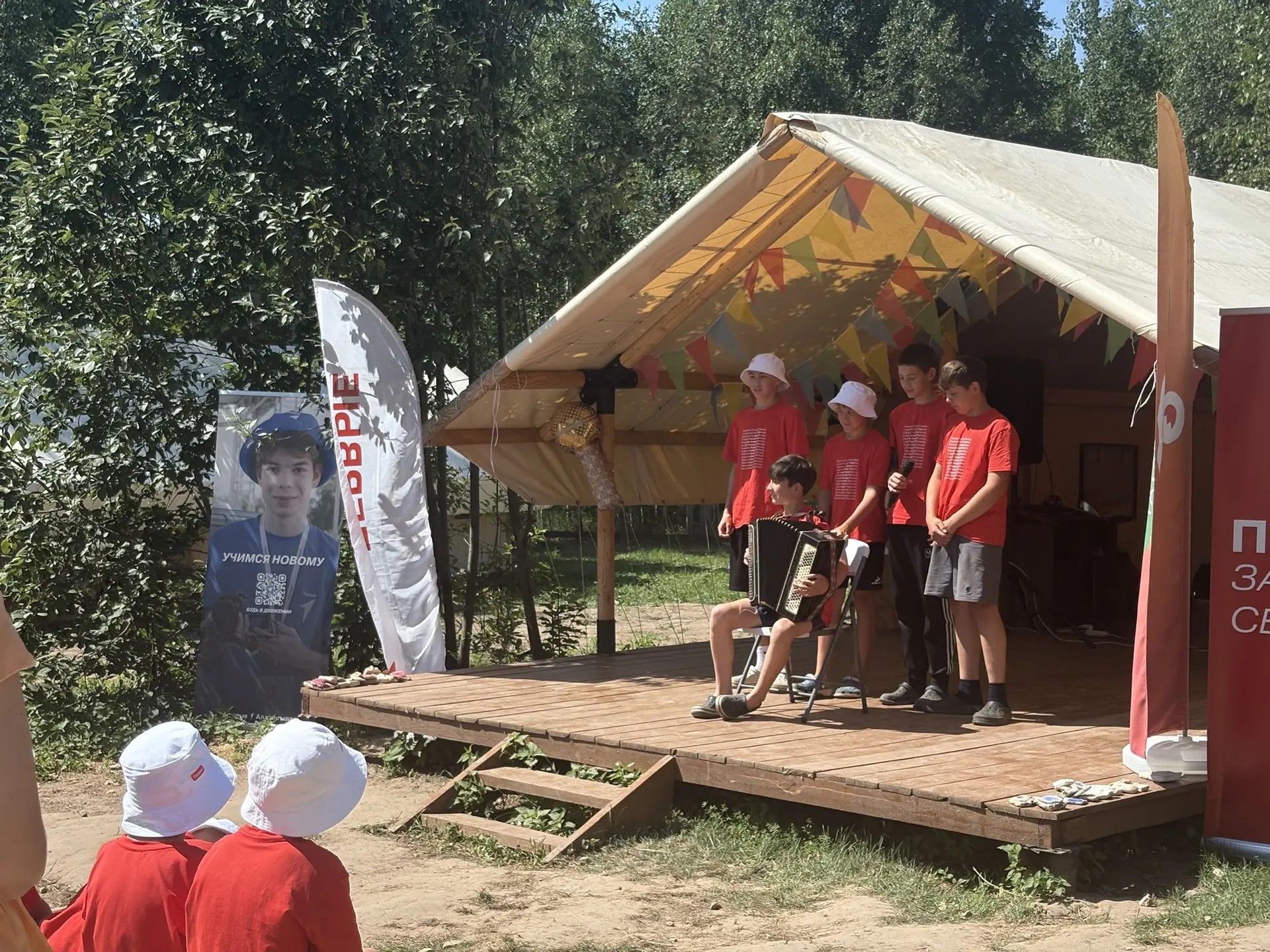 Как прошёл День Семьи в лагере «Сэйлэн»