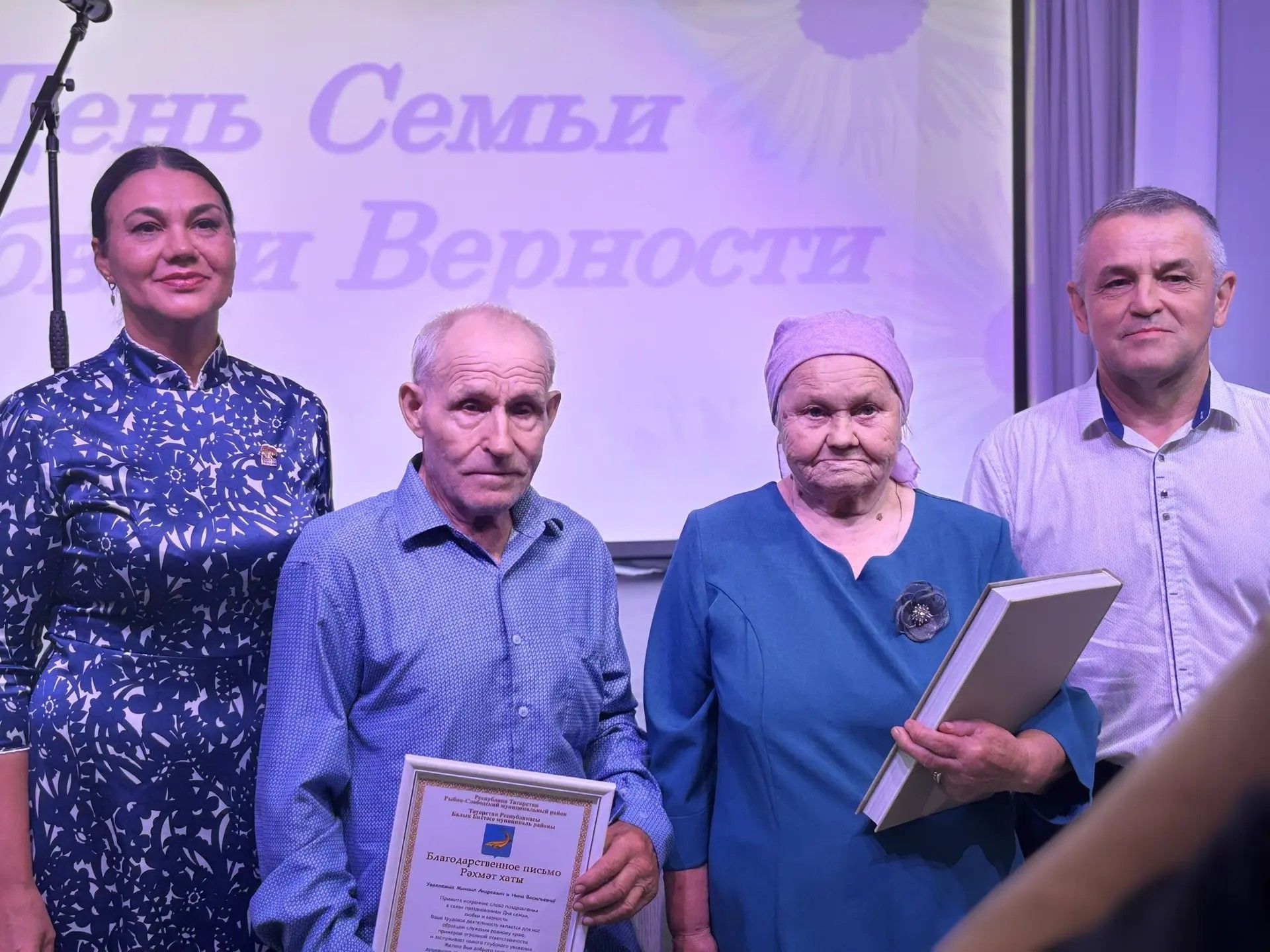 Тепло родного села: как в селе Анатыш отметили День семьи, любви и верности