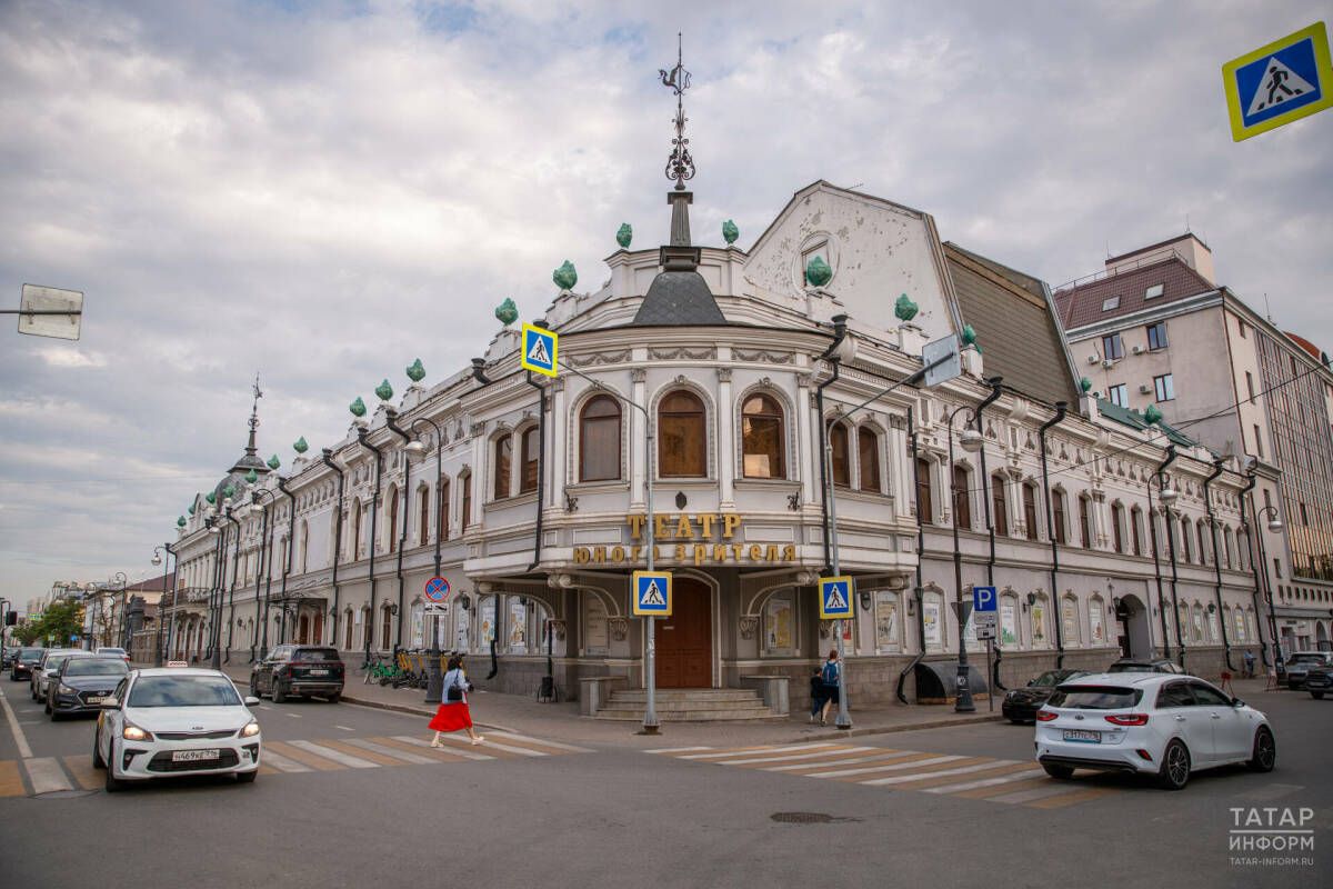 Казанский ТЮЗ открылся после капитального ремонта