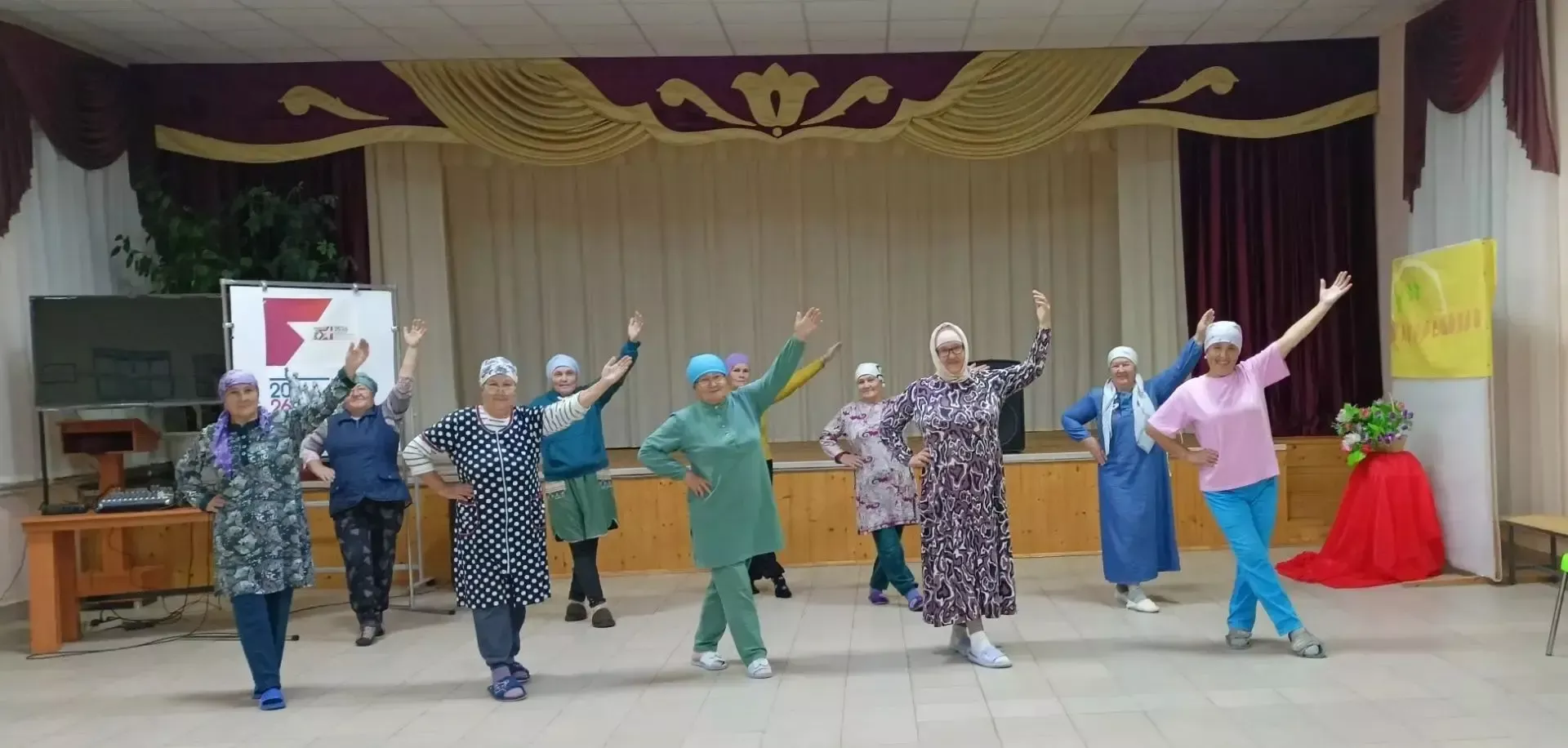 Танцы, движение и хорошее настроение