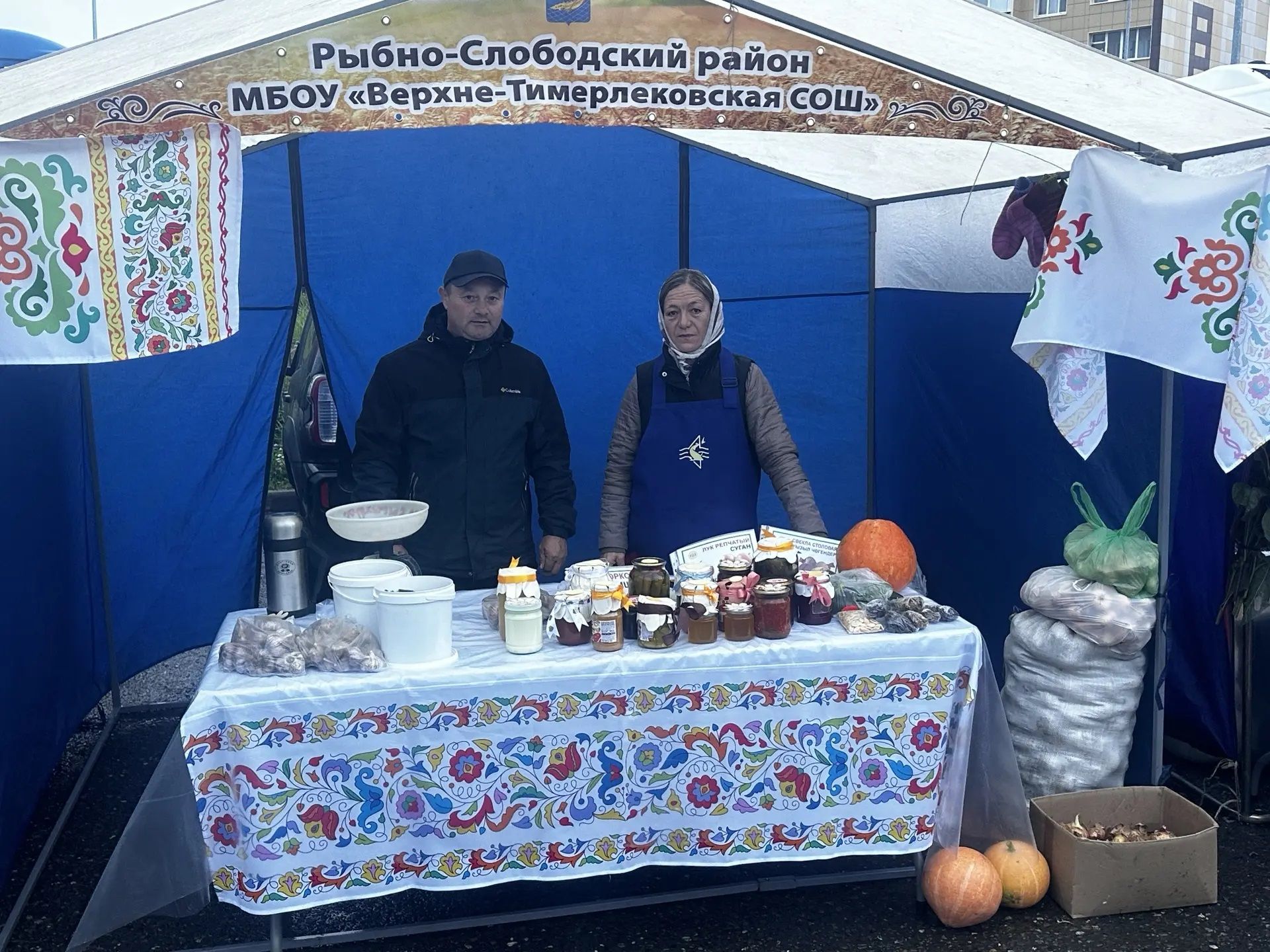 В Осиново прошла ярмарка: рыбнослободские производители представили свою продукцию