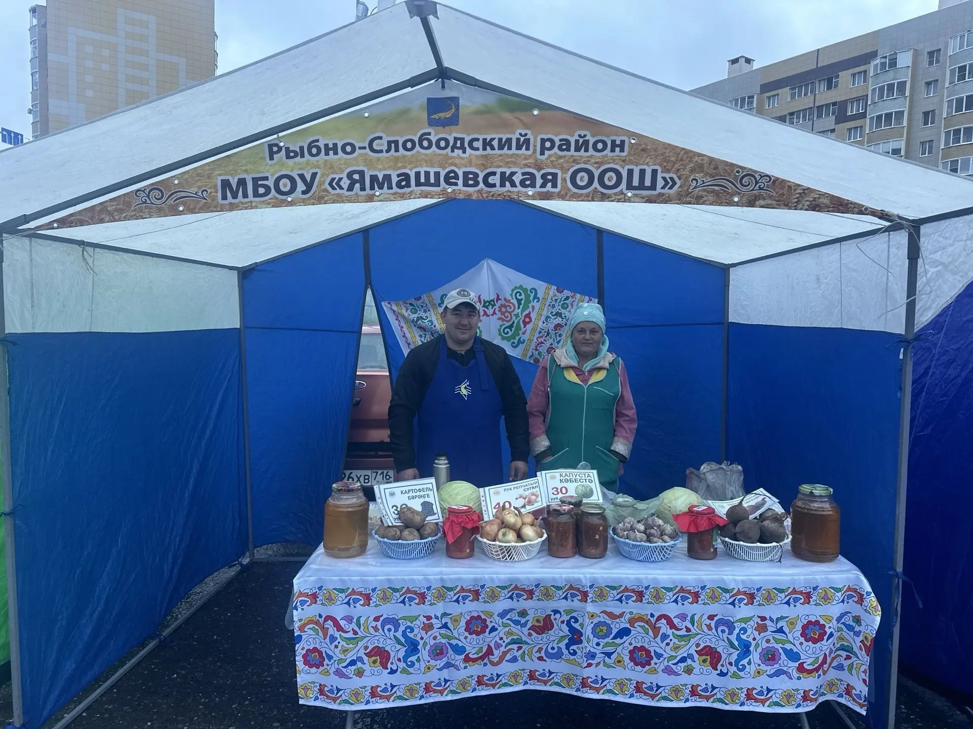 В Осиново прошла ярмарка: рыбнослободские производители представили свою продукцию