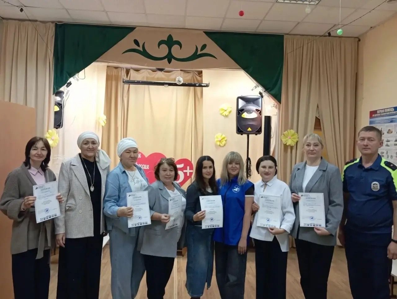 В районе подвели итоги конкурса рисунков на асфальте «Безопасная осень»