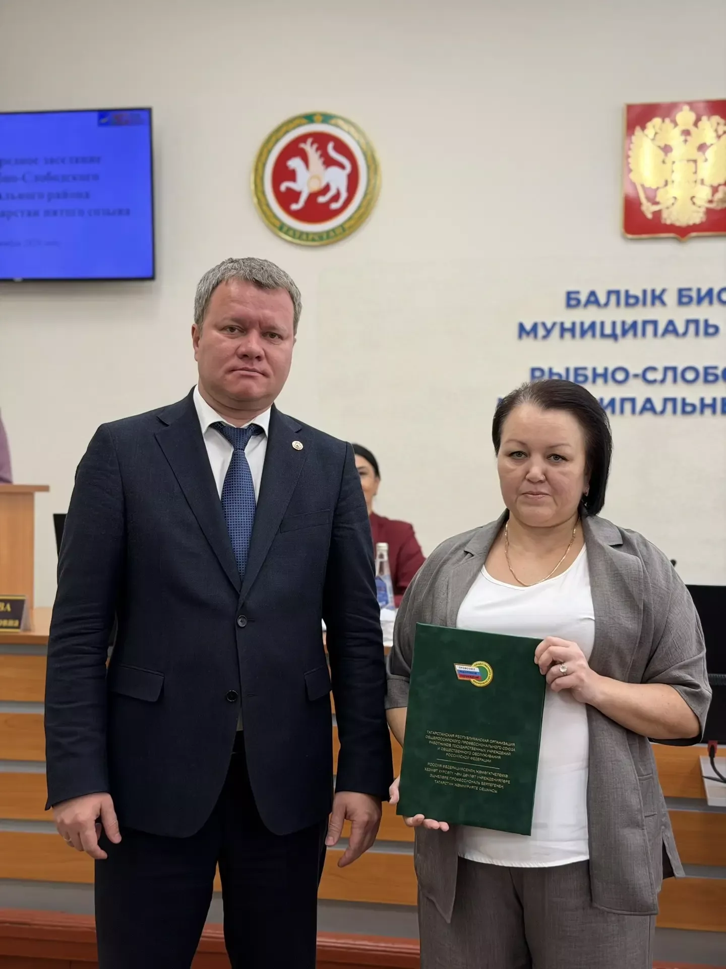 За вклад в развитие профсоюзного движения