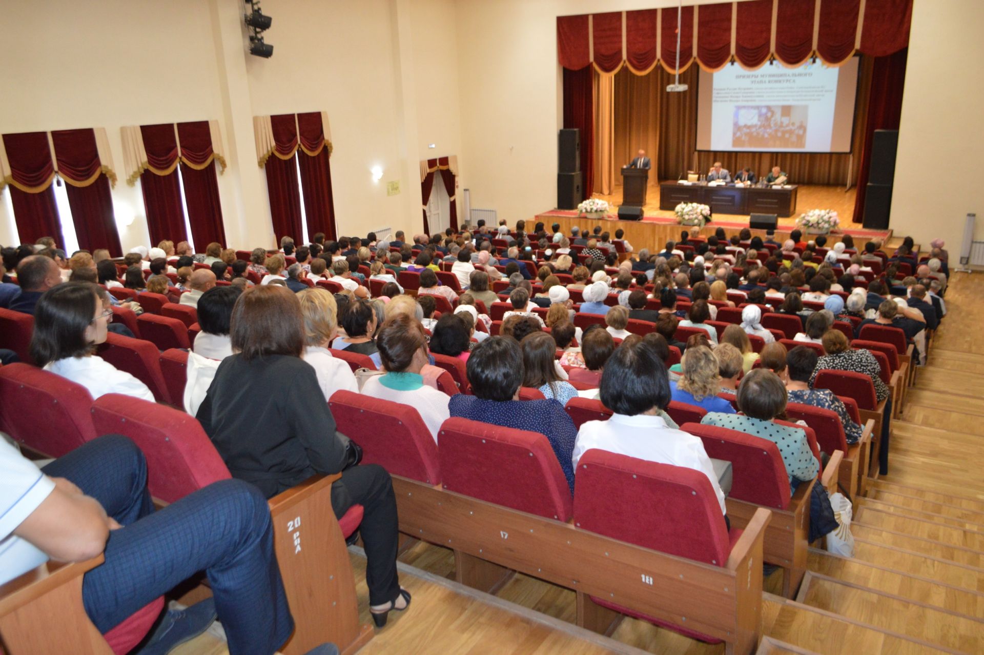 В Рыбно-Слободском районе прошло Августовское совещание работников образования района