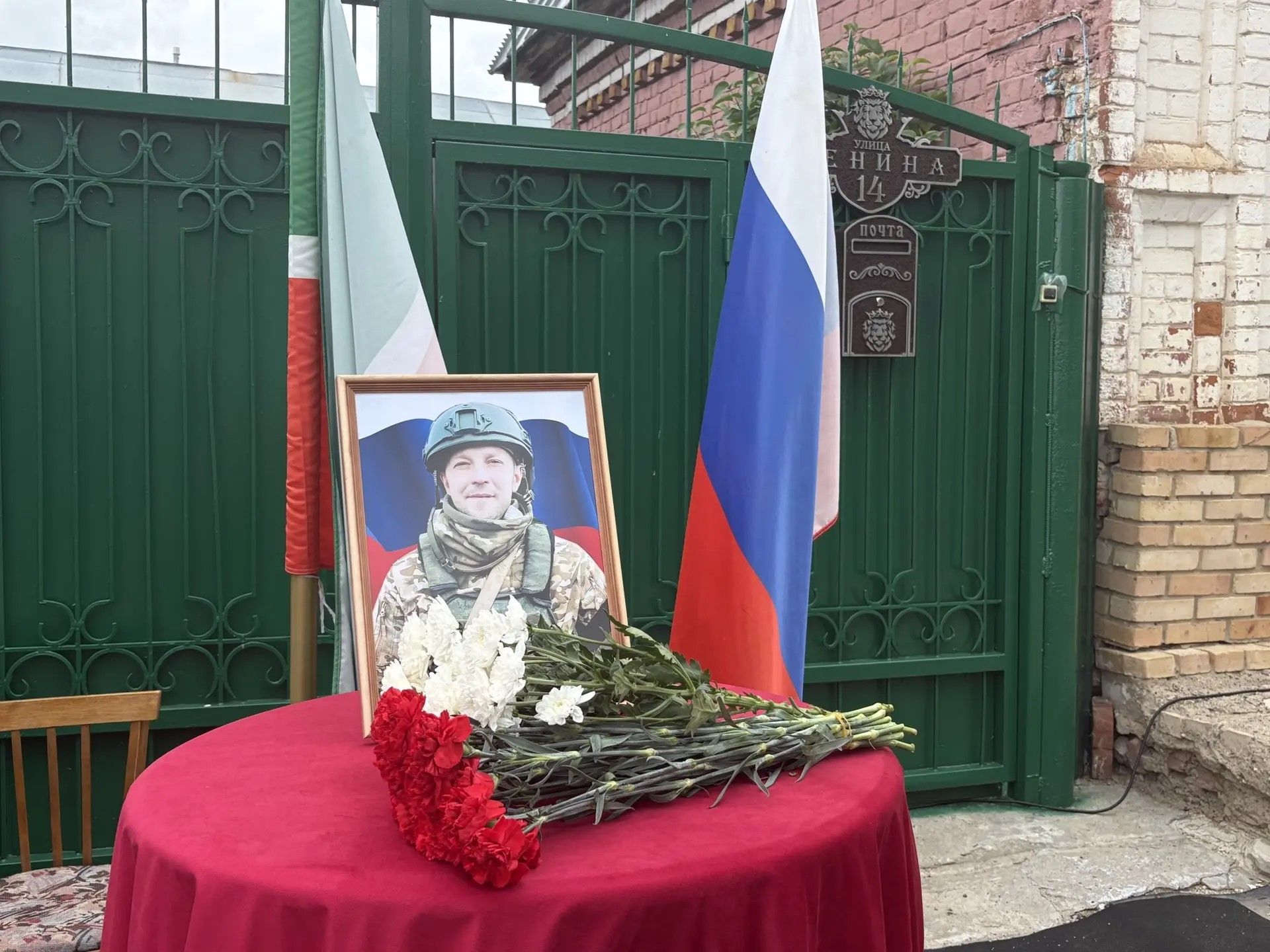 В Рыбной Слободе прошло торжественное открытие мемориальной доски