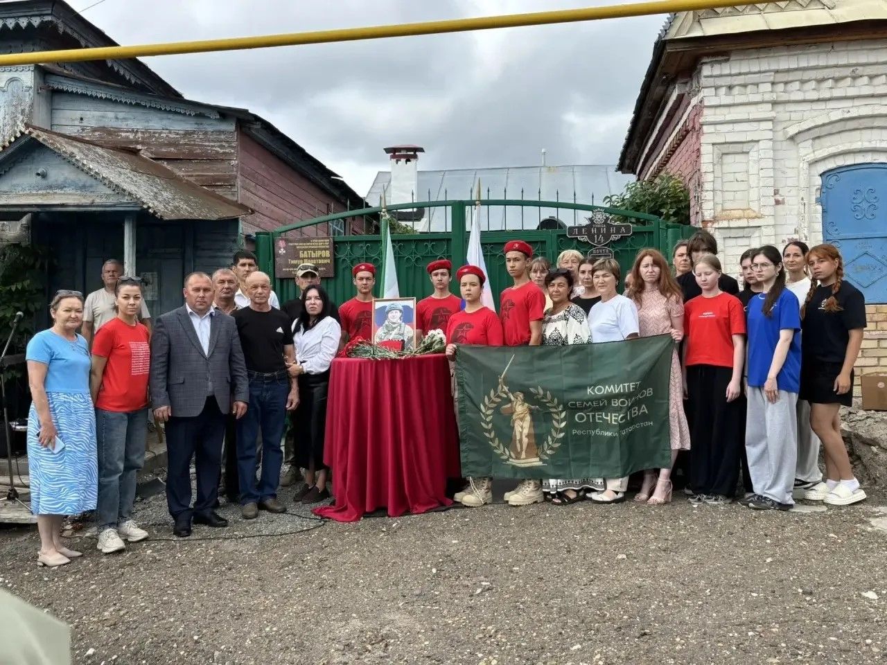 В Рыбной Слободе прошло торжественное открытие мемориальной доски