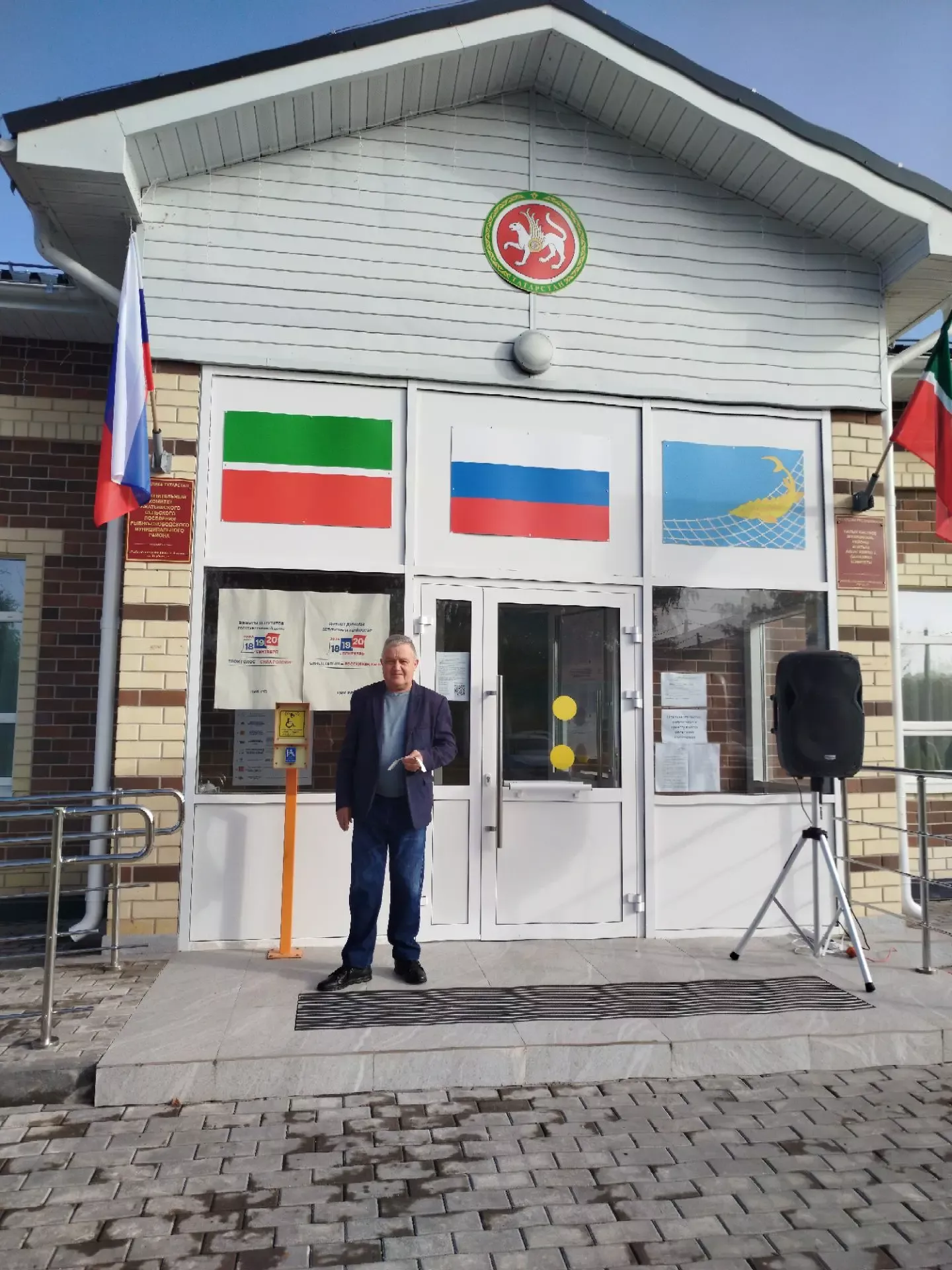 В Рыбно-Слободском районе открылись участоки для голосования в Госдуму