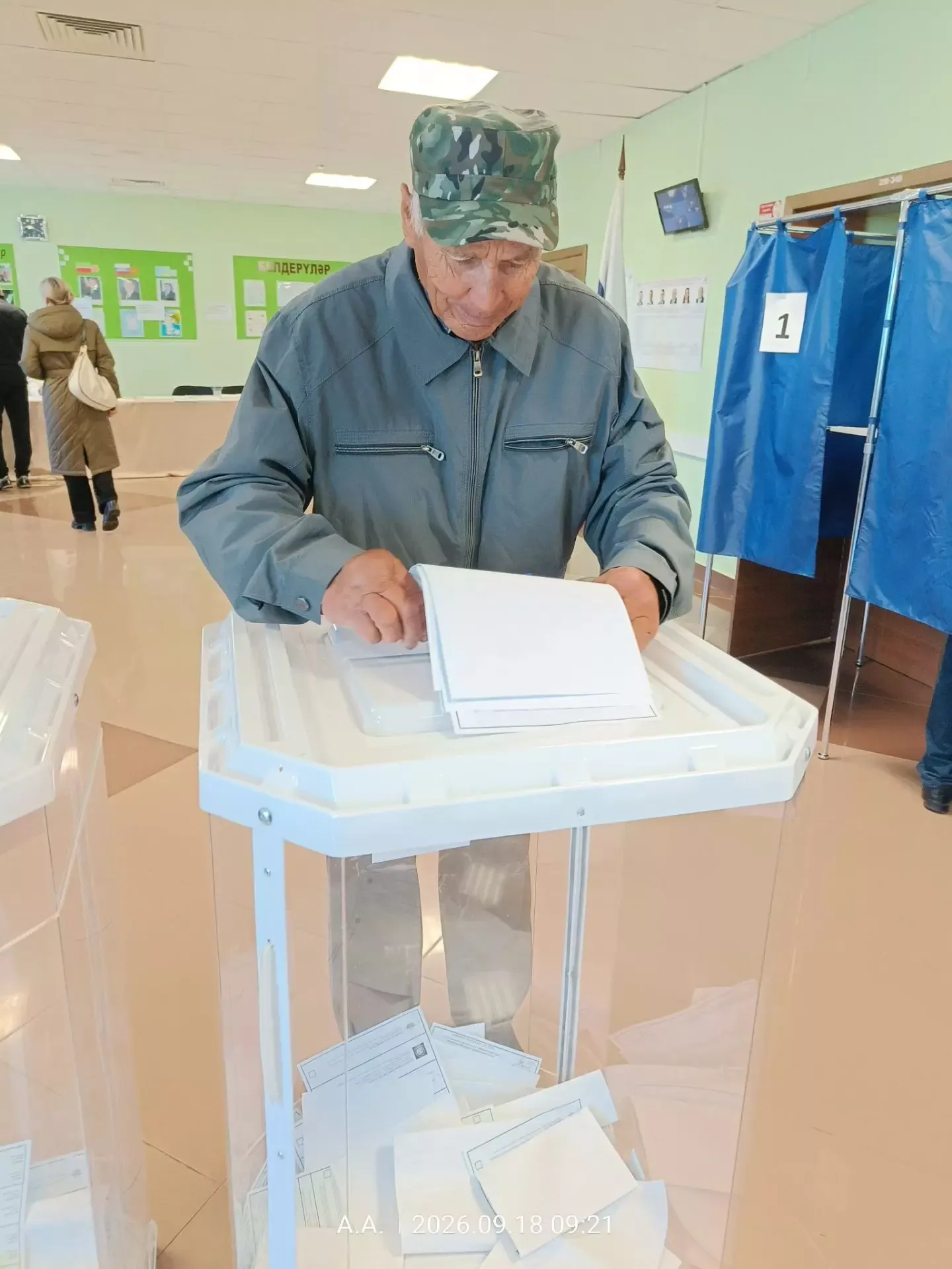 В Рыбно-Слободском районе открылись участоки для голосования в Госдуму