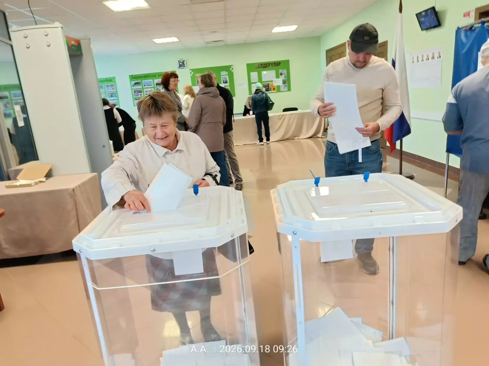 В Рыбно-Слободском районе открылись участоки для голосования в Госдуму