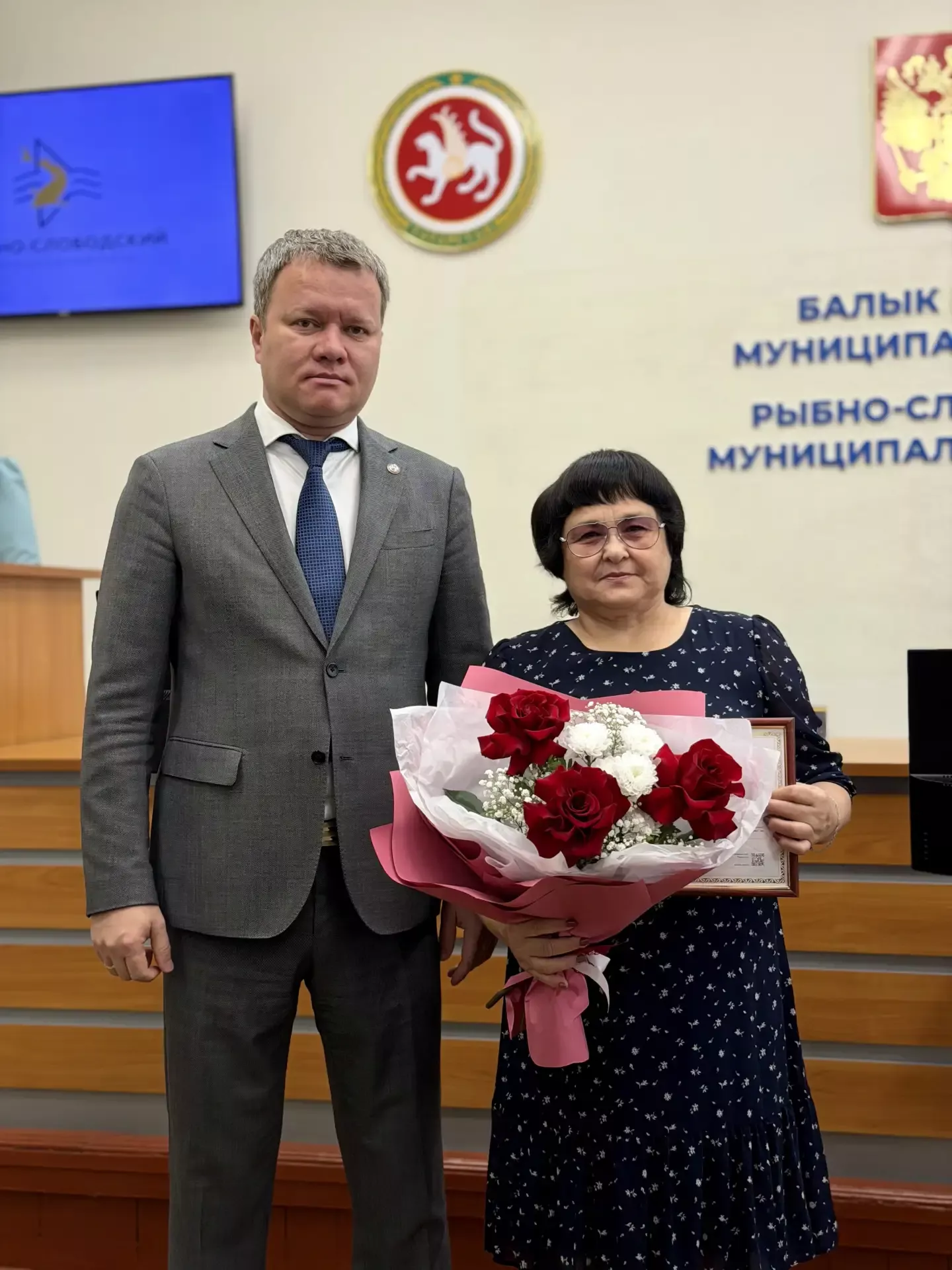 В Рыбной Слободе чествуют лауреатов Электронной доски почёта