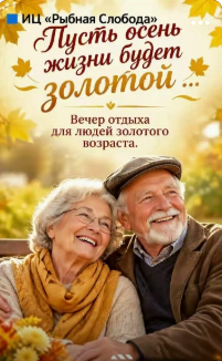 В Рыбно-Слободском районном доме культуры снова тепло и уютно