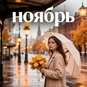 Праздничные выходные сократят рабочую неделю в Татарстане