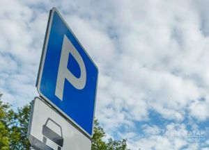 Годовой абонемент на парковку предложили ввести в России