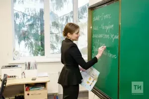 Домашние задания остаются, но с ограничениями по времени